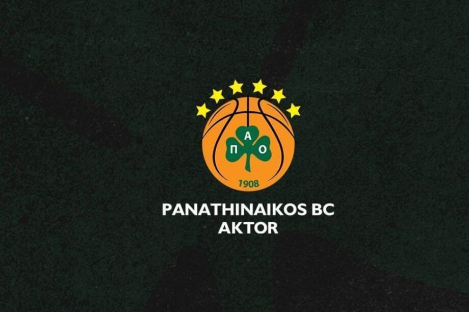 ΚΑΕ Παναθηναϊκός