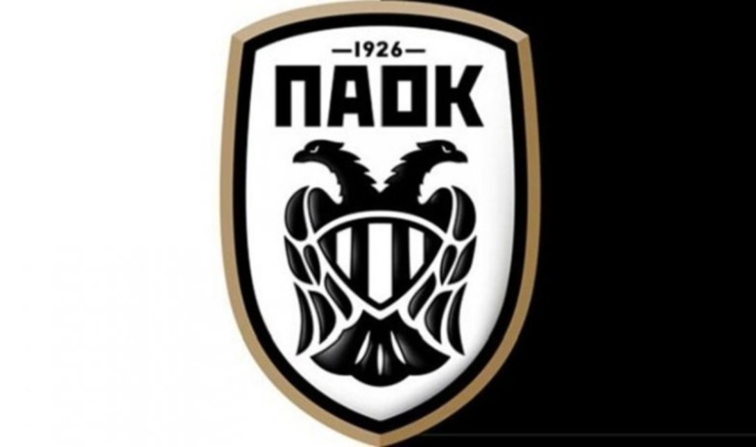 ΠΑΟΚ