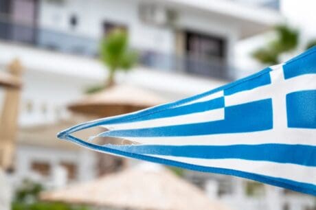 σημαια