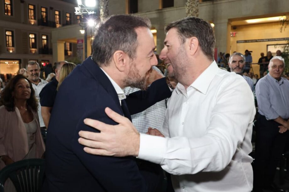 Παρασυρης Ανδρουλακης