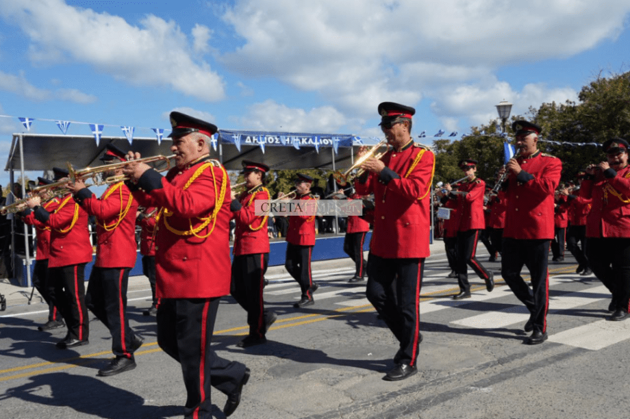 παρέλαση Ηράκλειο