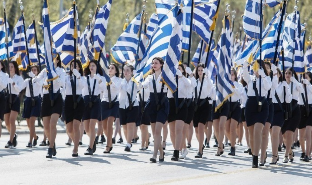 παρέλαση 28η Οκτωβρίου