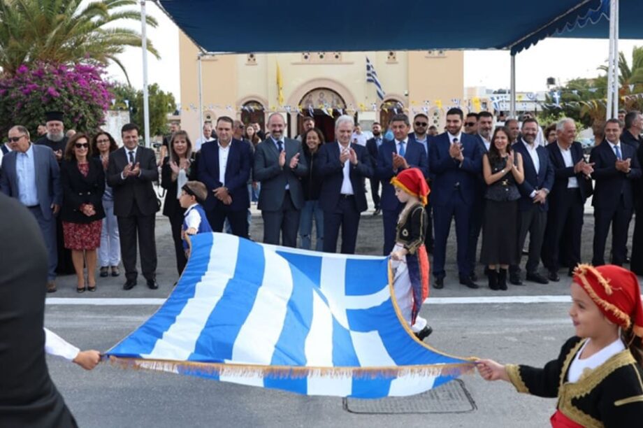 ηρακλειο παρελαση