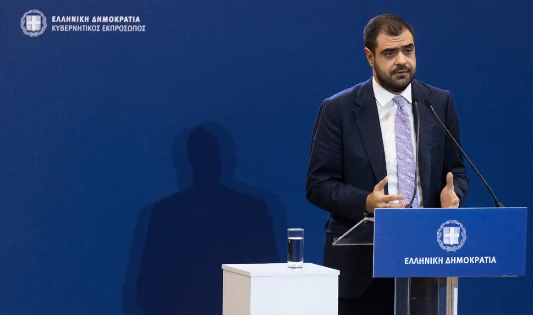 Παύλος Μαρινάκης