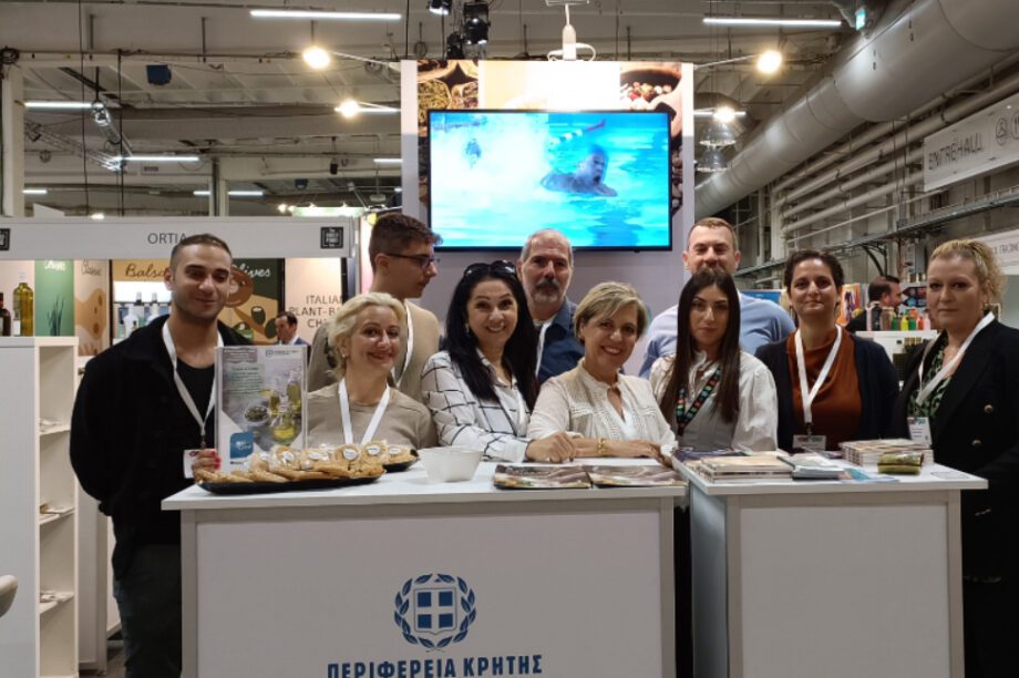 περιφερεια κρητης