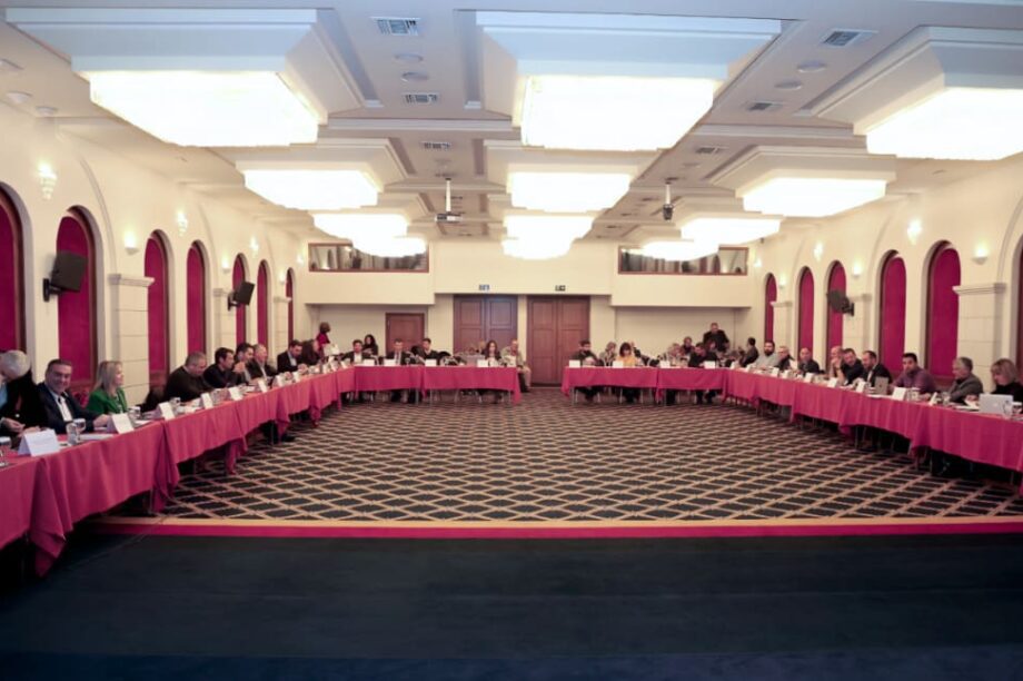 Περιφερειακό Συμβούλιο