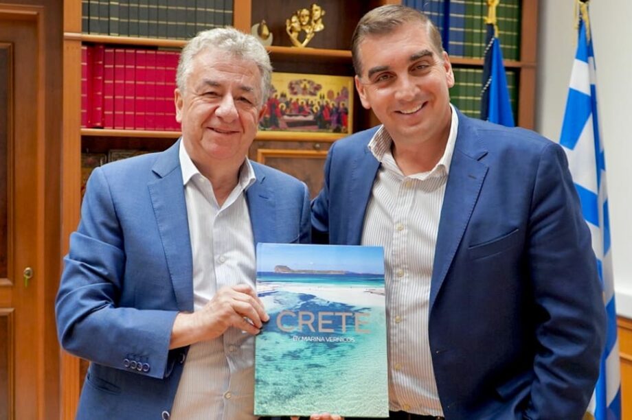 περιφερειαρχης κρητης