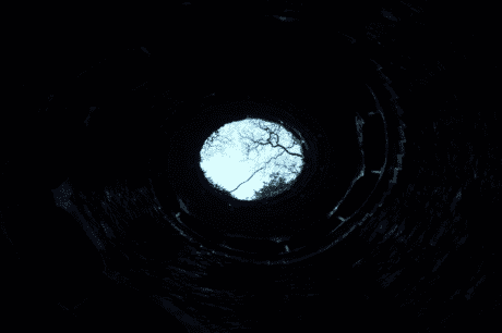 πηγάδι