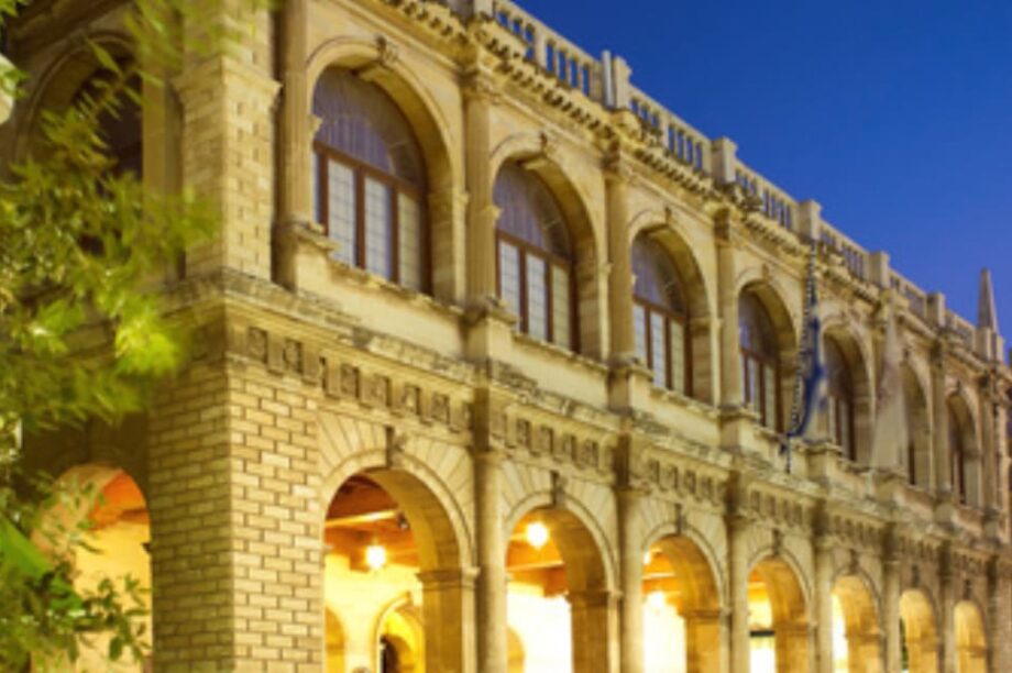 πολιτιστικές εκδηλώσεις δήμος ηρακλείου