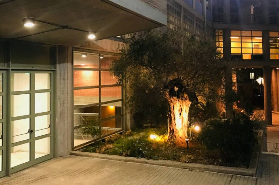 Πολιτιστικο