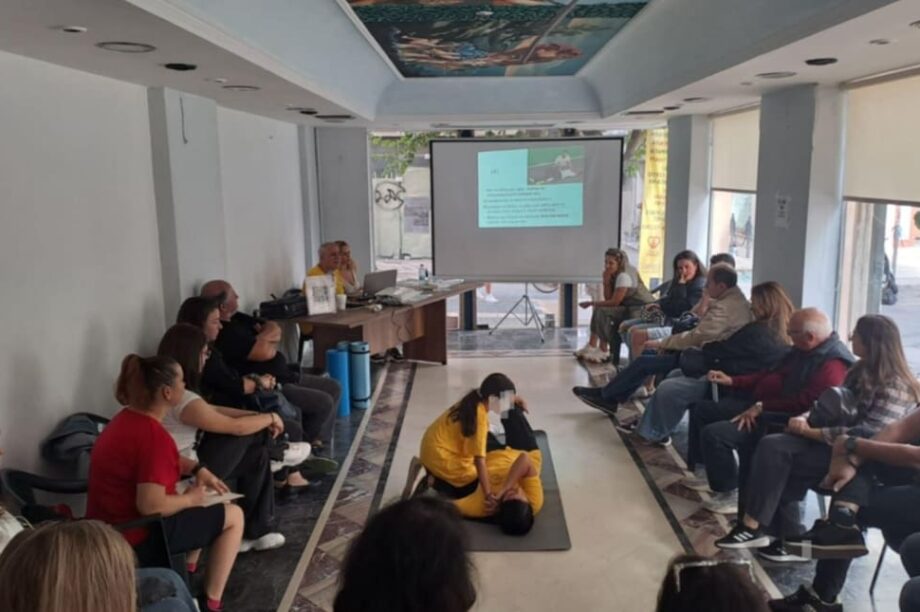 Πρώτες βοήθειες