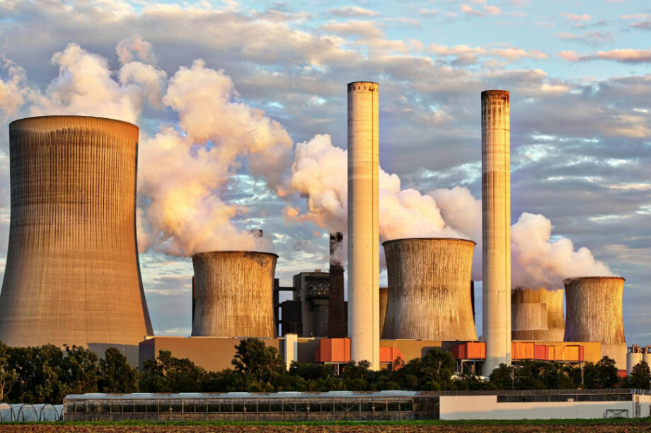 πυρηνική ενέργεια