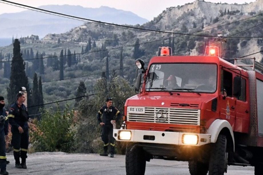 Πυροσβεστική