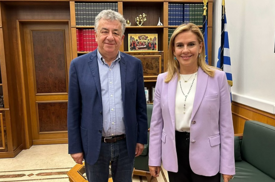 Ράπτη Αρναουτάκης