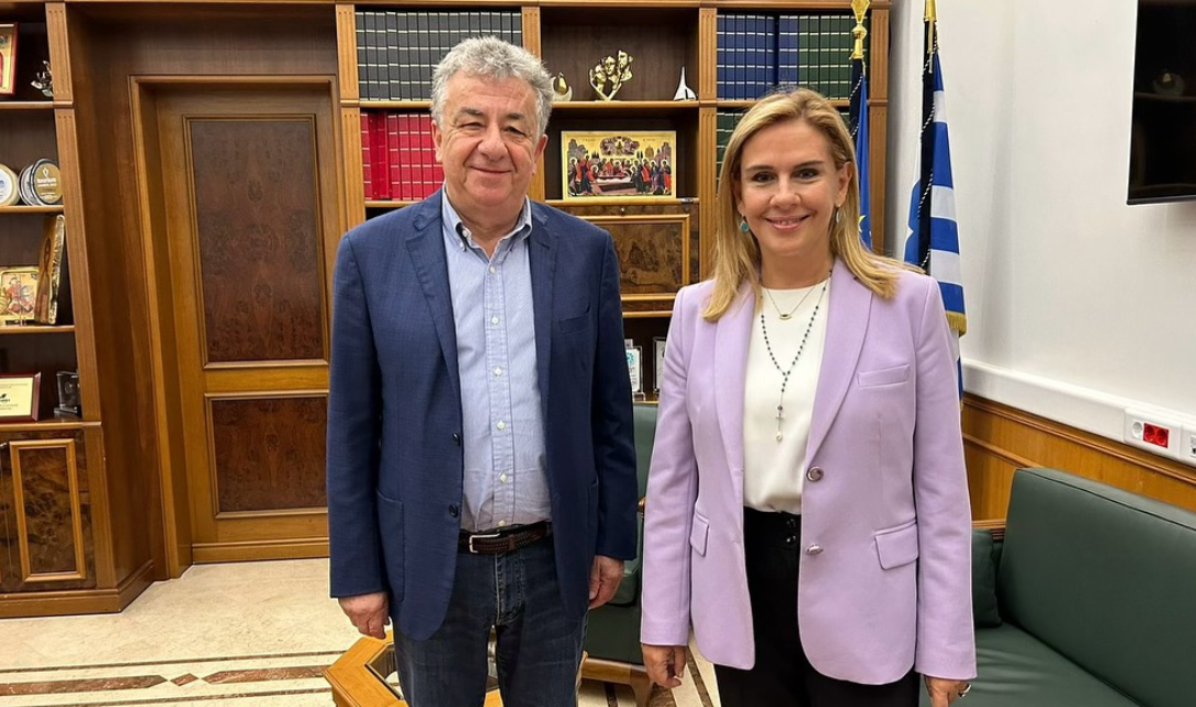 Ράπτη Αρναουτάκης