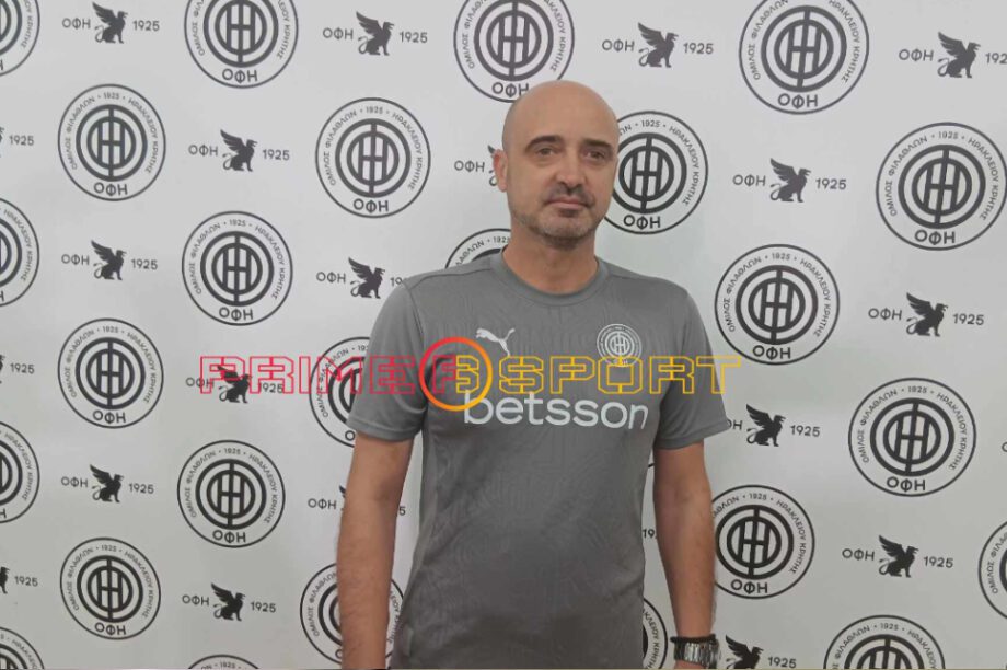 Μίλαν Ράσταβατς