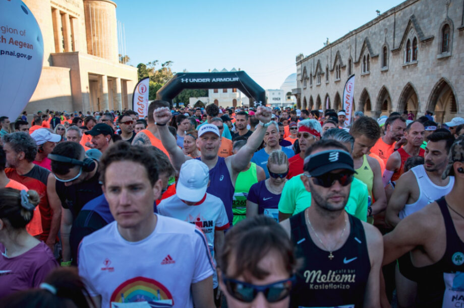 Rhodes Marathon