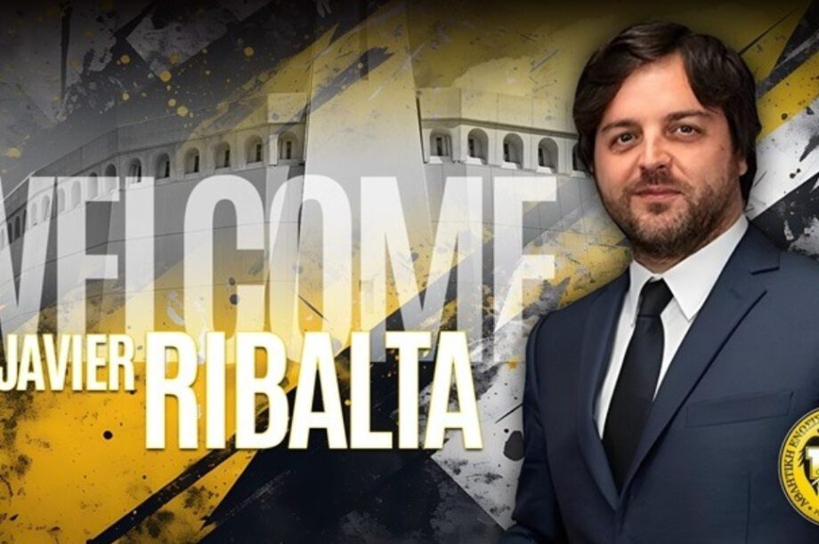 ΑΕΚ Ριμπάλτα