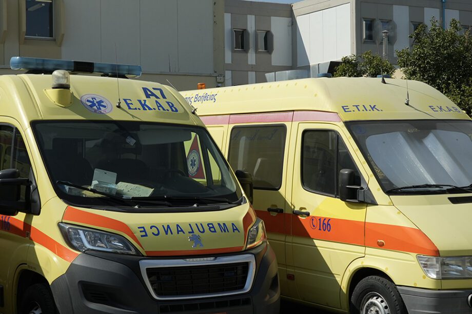 εκαβ ασθενοφόρο