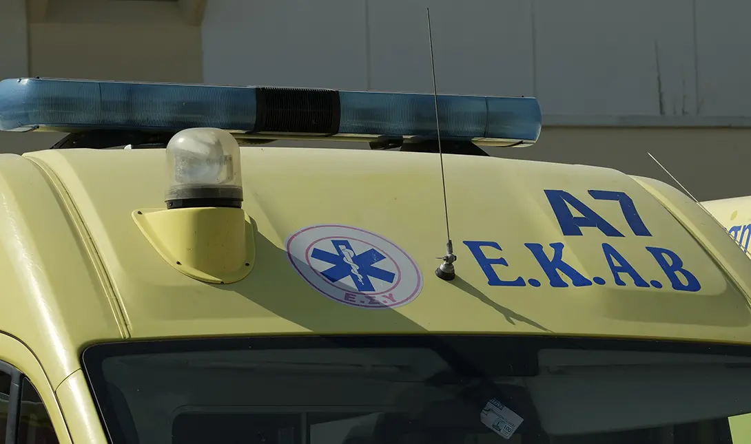εκαβ ασθενοφόρο