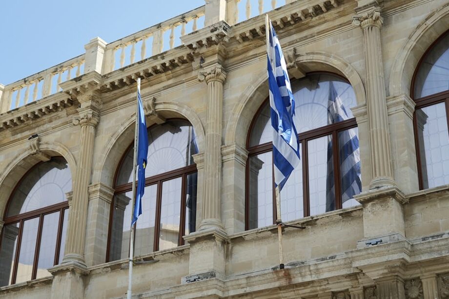 Δήμος Ηρακλείου δημαρχείο Λότζια