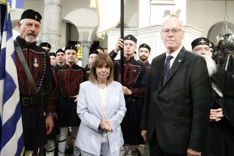 Σακελλαροπούλου