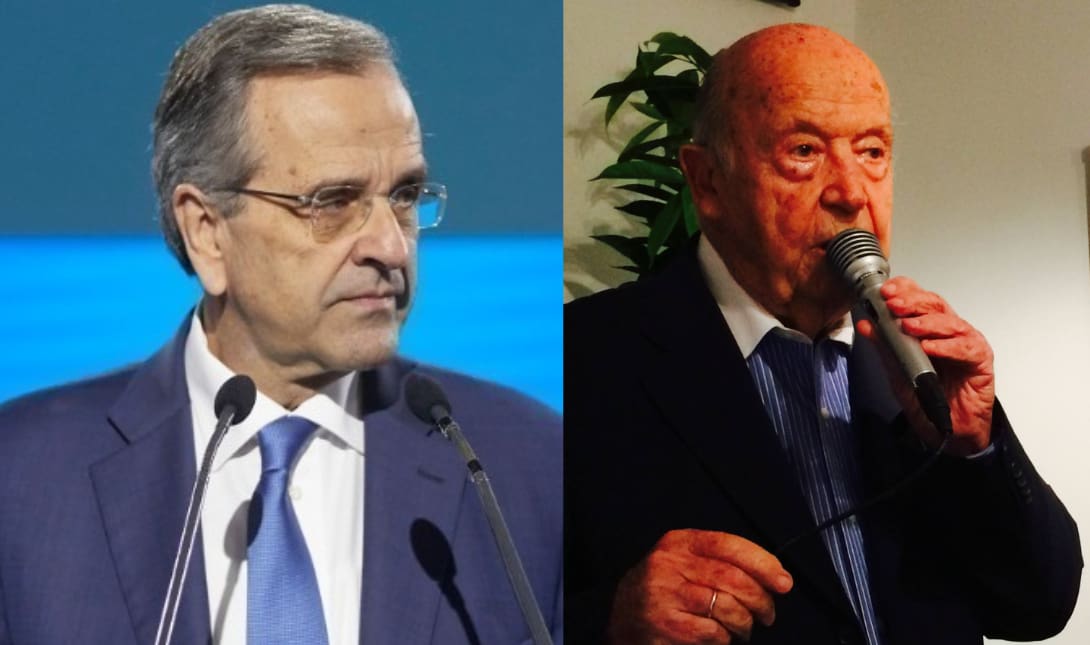 Σαμαράς Πλέσσας