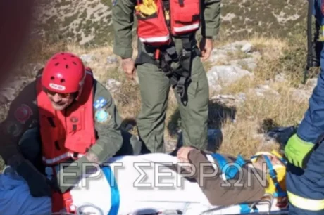 Σέρρες