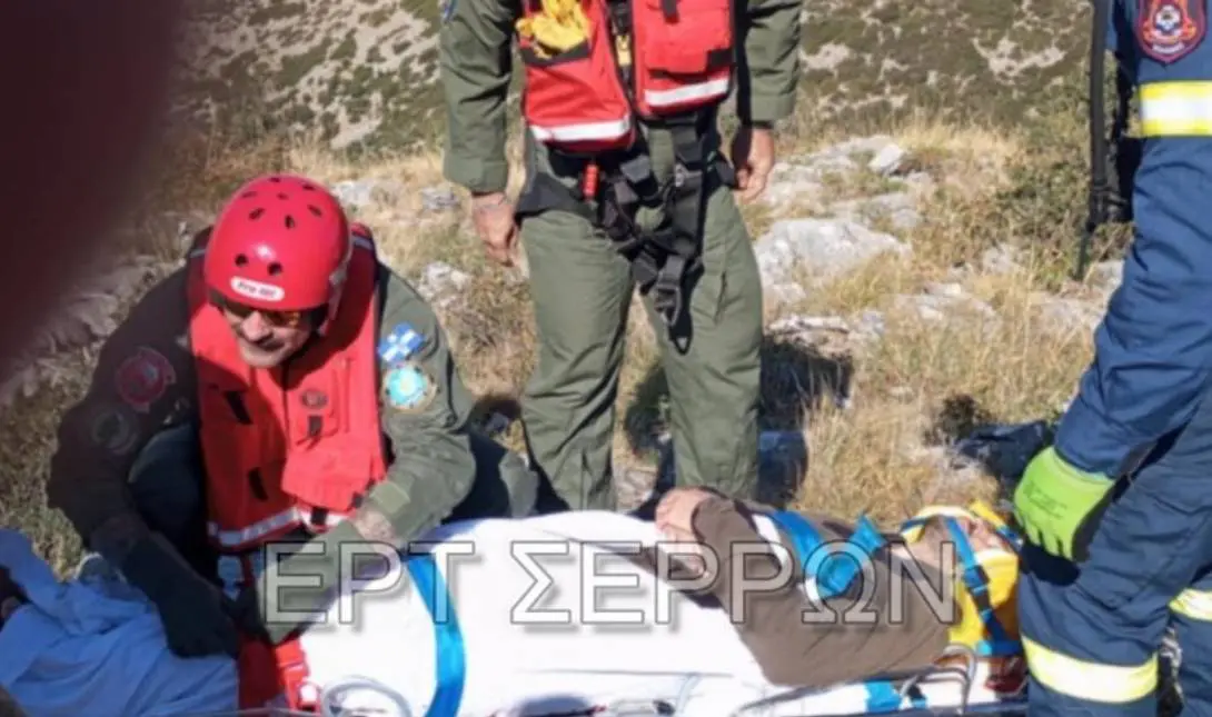 Σέρρες
