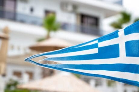 σημαια
