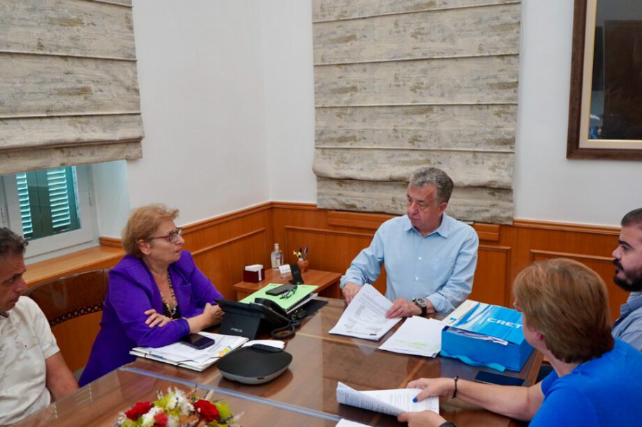 ΣΥΜΒΑΣΗ ΠΕΡΙΦΕΡΕΙΑ