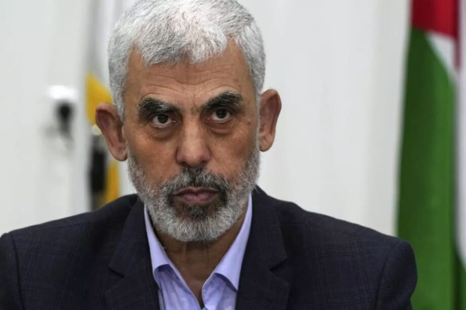 Γιαχία Σινουάρ