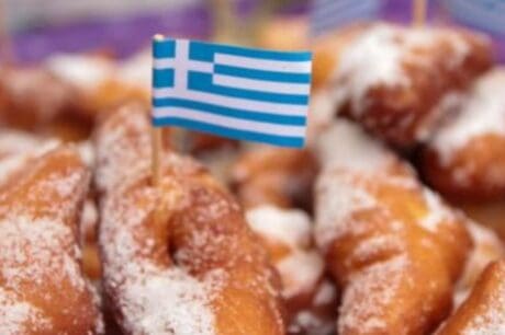 Συνταγές