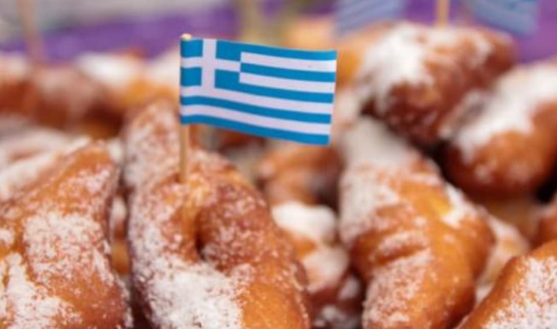 Συνταγές