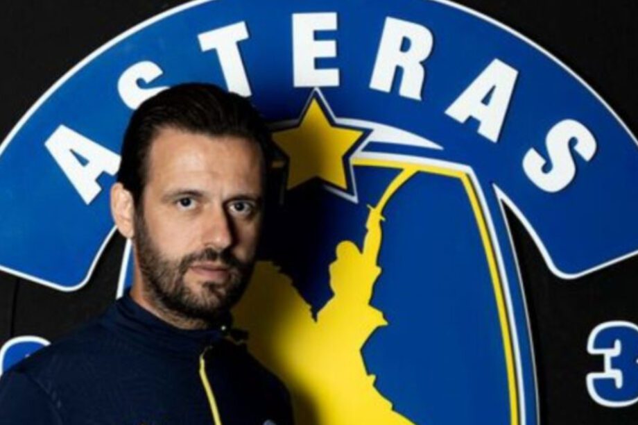 Αστέρας Τρίπολης