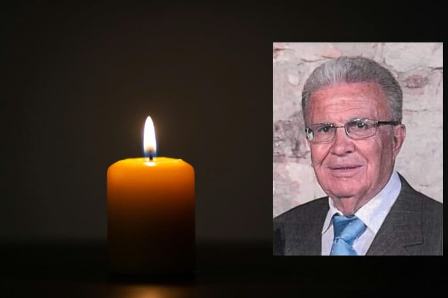 Σκουντάκης