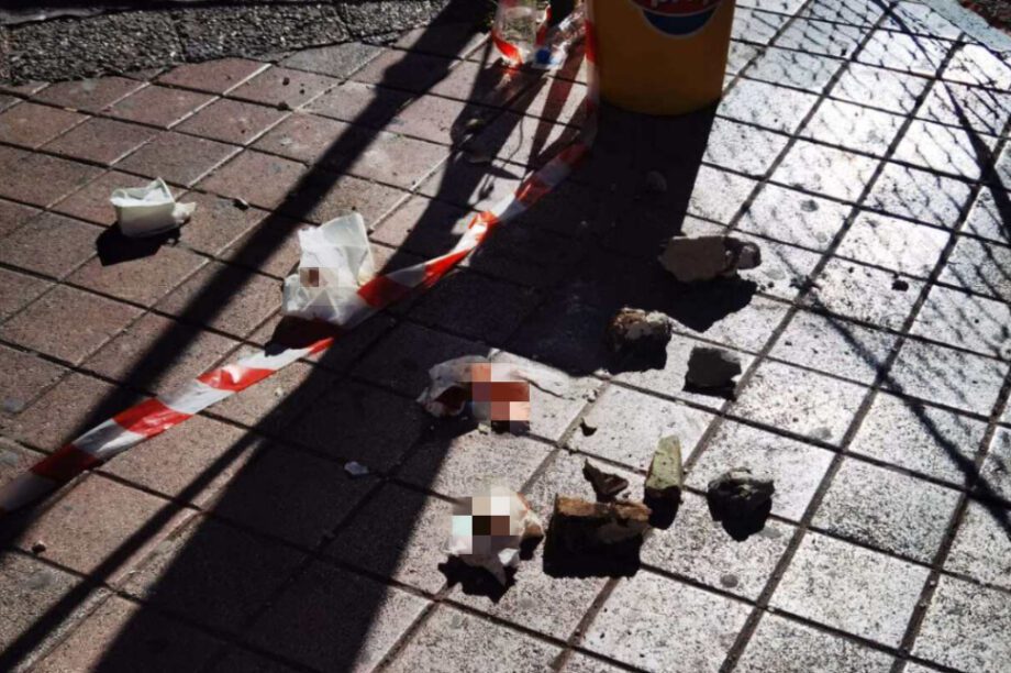 Άγιοι Ανάργυροι σοβάς