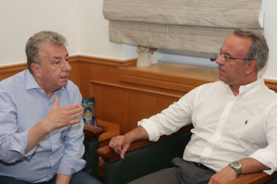 αρναουτακης