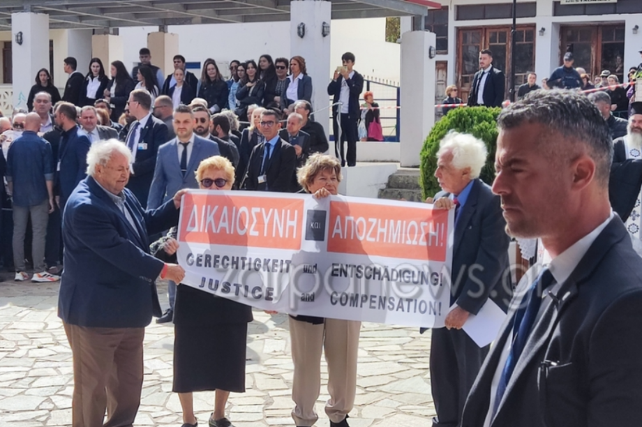 Σταϊνμάιερ