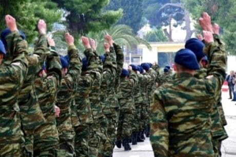 στρατός