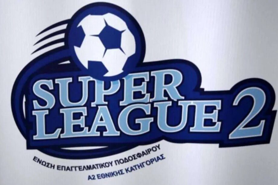 Super League 2