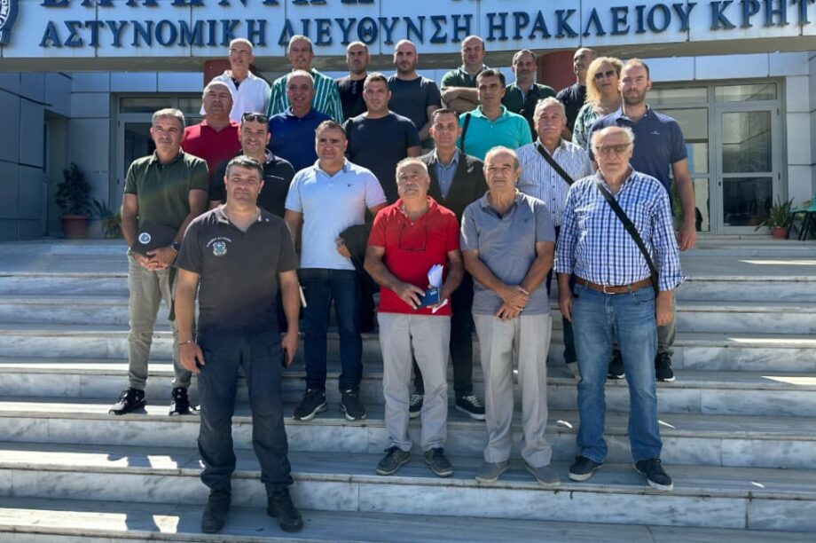 Κρήτη σώματα