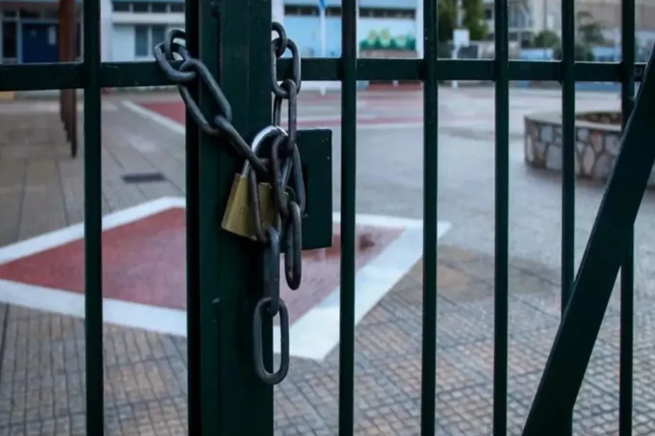 κατάληψη σχολείο