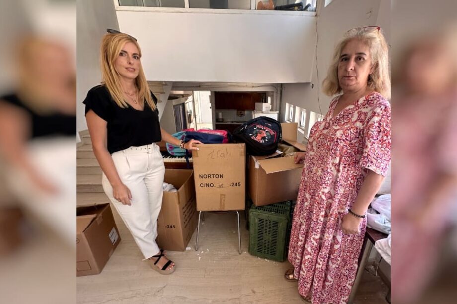 σχολικα ειδη