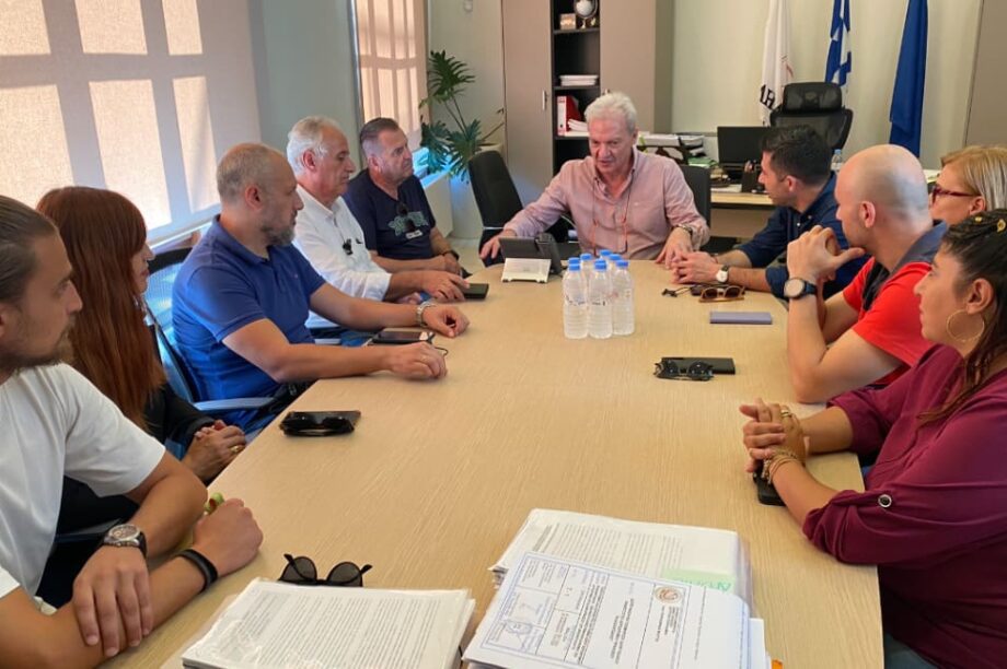 συνεδριαση