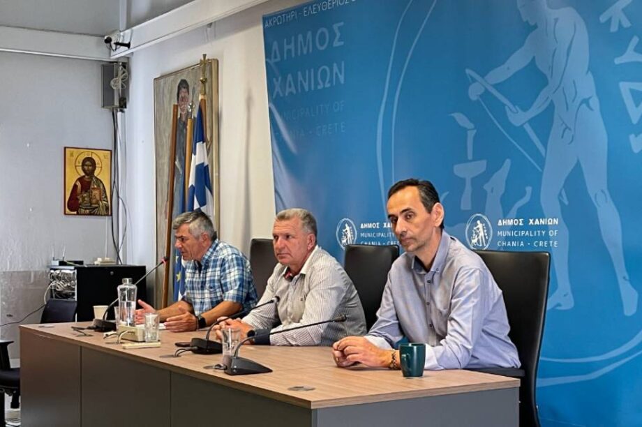 συντονιστικο