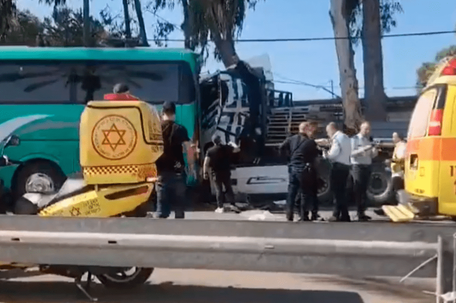 Τελ Αβίβ τρομοκρατικό