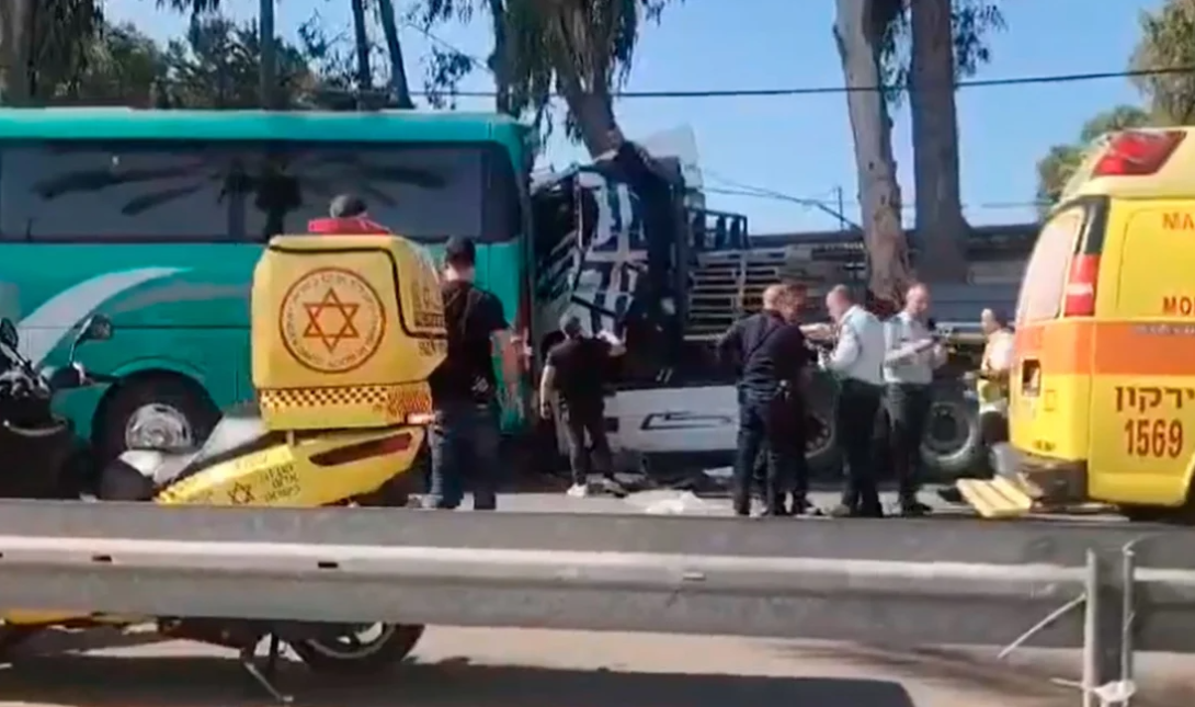 Τελ Αβίβ τρομοκρατικό