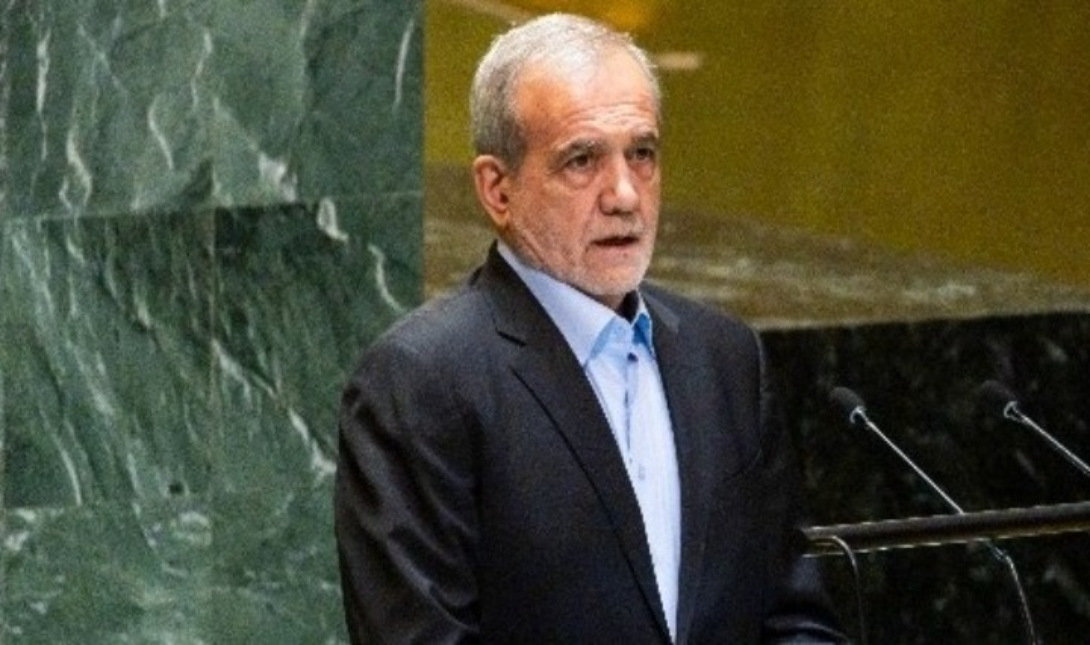 Τεχεράνη