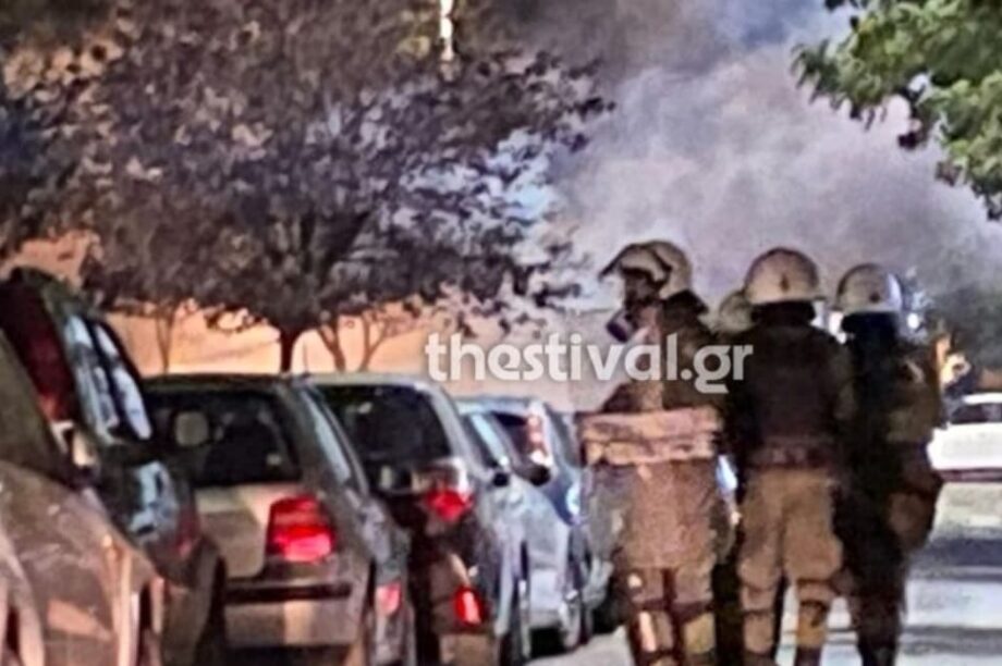 Θεσσαλονίκη